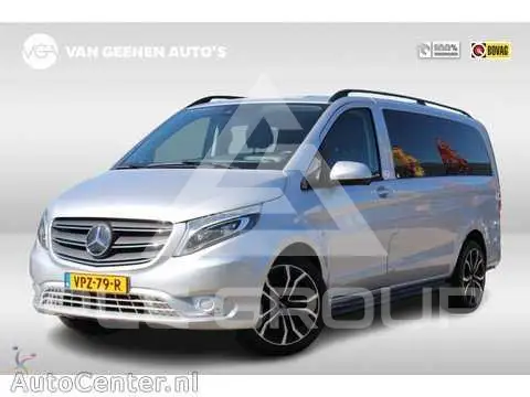 2022 Mercedes Benz Vito