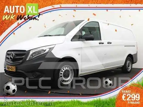 2022 Mercedes Benz Vito