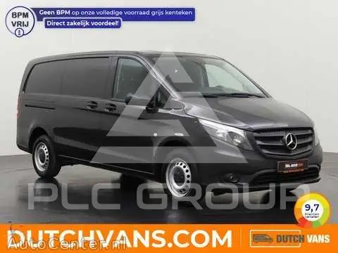 2022 Mercedes Benz Vito