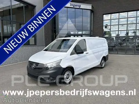 2022 Mercedes Benz Vito