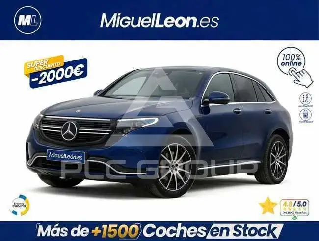 2022 Mercedes Benz EQC