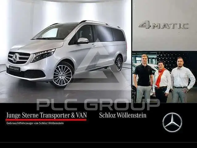 2022 Mercedes Benz V