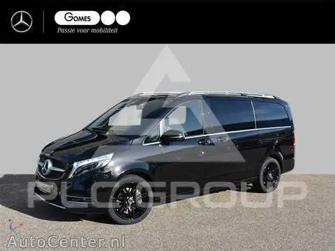 2022 Mercedes Benz V