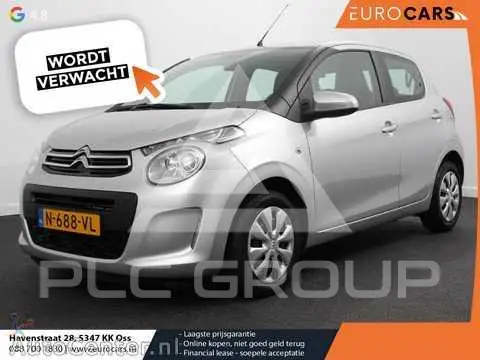 2022 Citroen C1