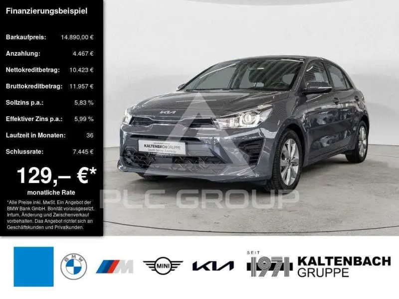 2022 KIA Rio