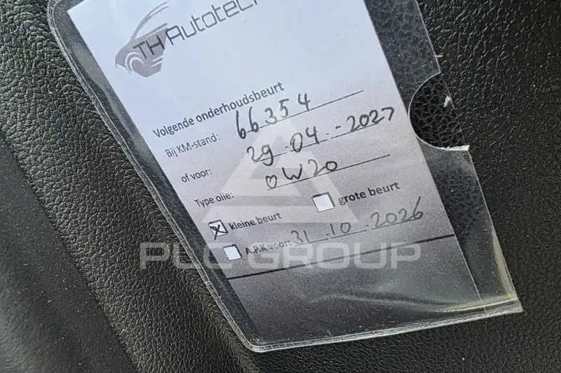 2022 Ford FOCUS
