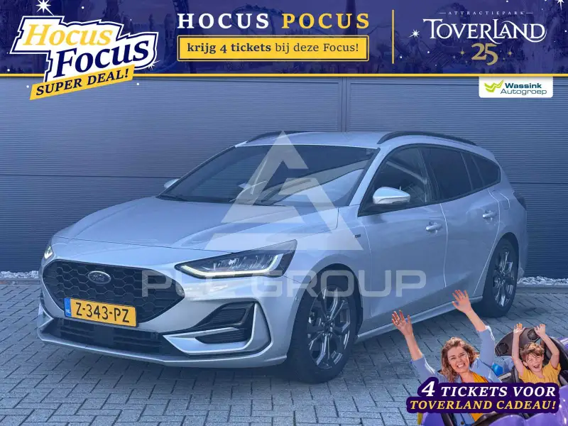 2022 Ford FOCUS