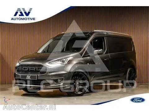 2022 Ford TRANSIT
