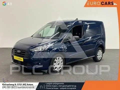 2022 Ford TRANSIT