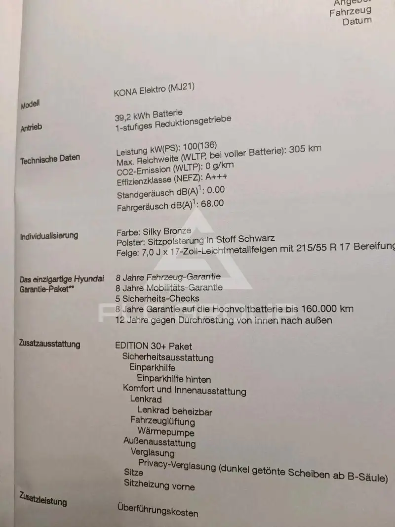 2022 Hyundai Kona