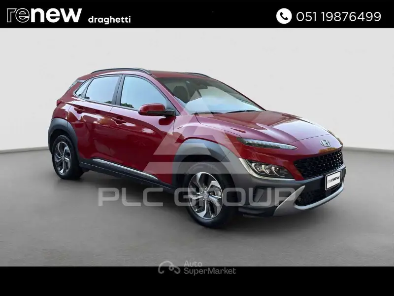 2022 Hyundai Kona