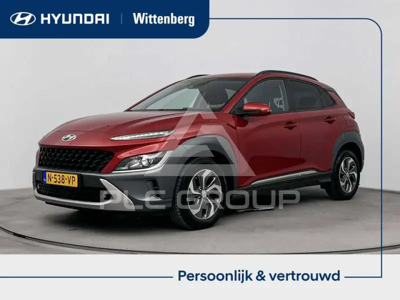 2022 Hyundai Kona
