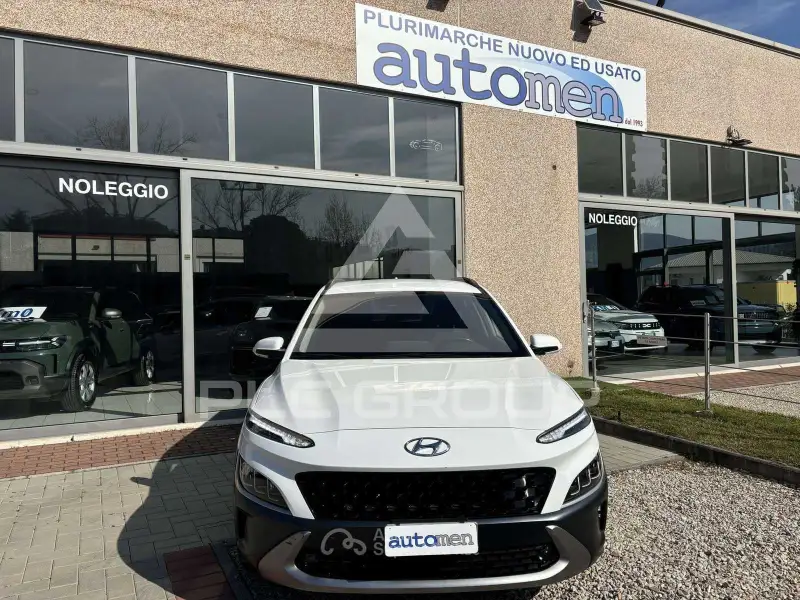 2022 Hyundai Kona