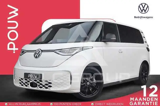2022 Volkswagen ID 4