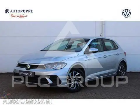 2022 Volkswagen Polo