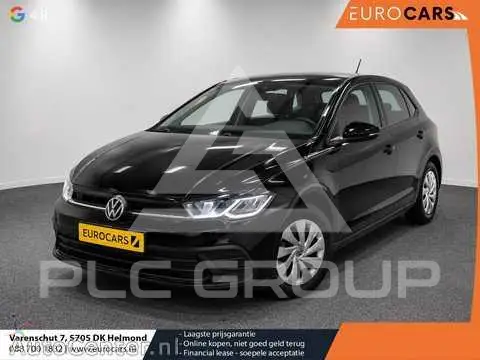 2022 Volkswagen Polo