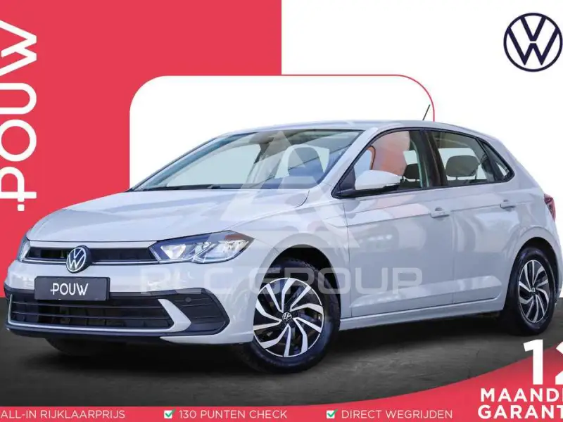 2022 Volkswagen Polo
