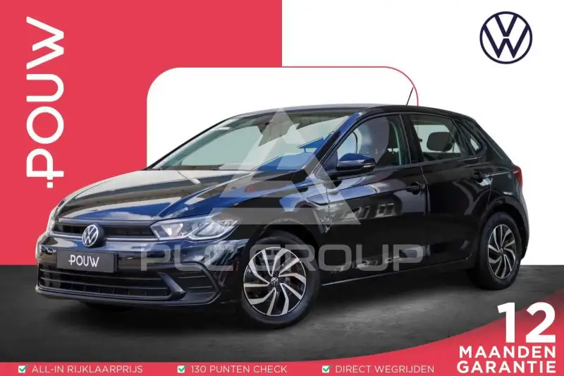 2022 Volkswagen Polo