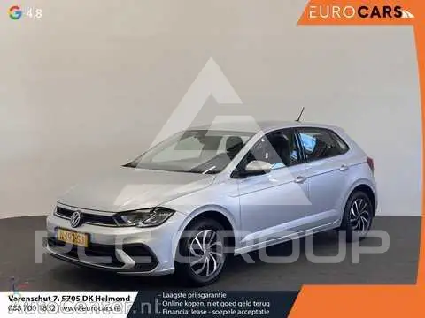 2022 Volkswagen Polo