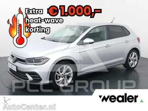 2022 Volkswagen Polo