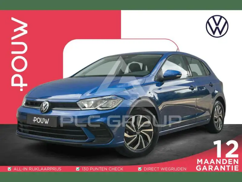 2022 Volkswagen Polo