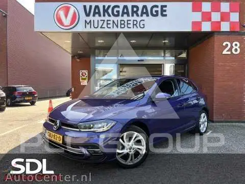 2022 Volkswagen Polo