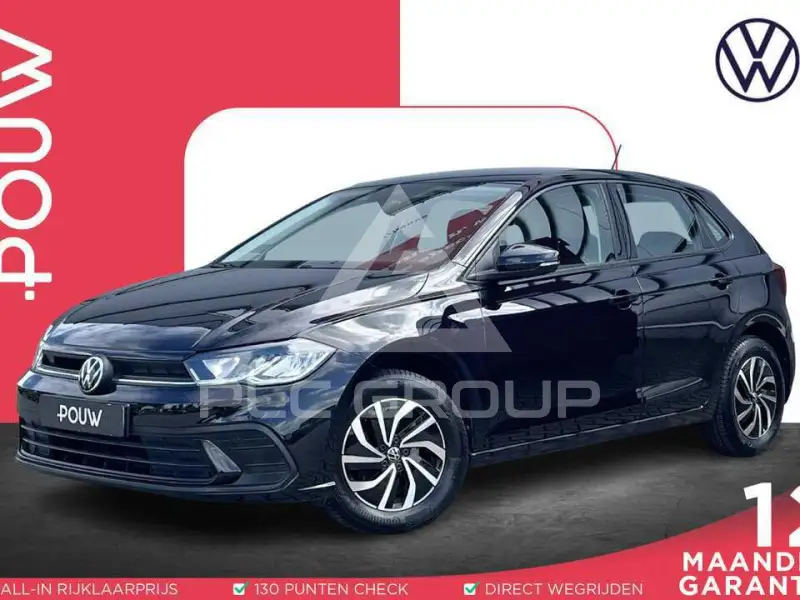 2022 Volkswagen Polo