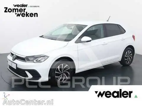 2022 Volkswagen Polo