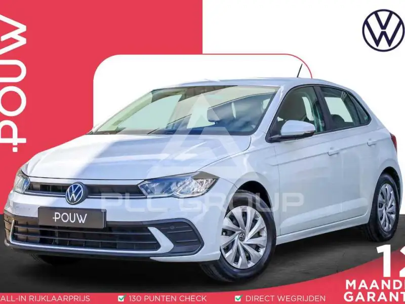 2022 Volkswagen Polo