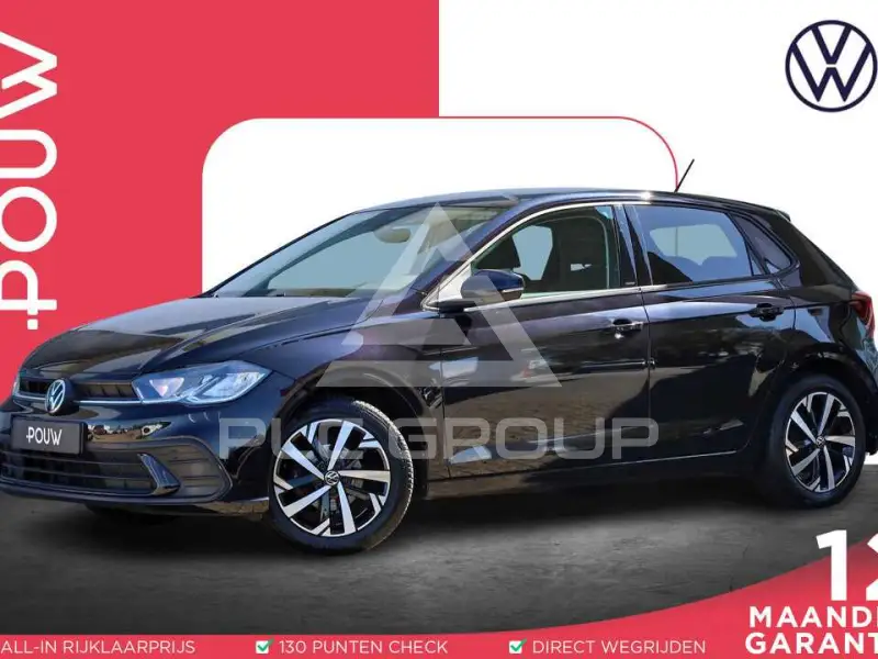 2022 Volkswagen Polo