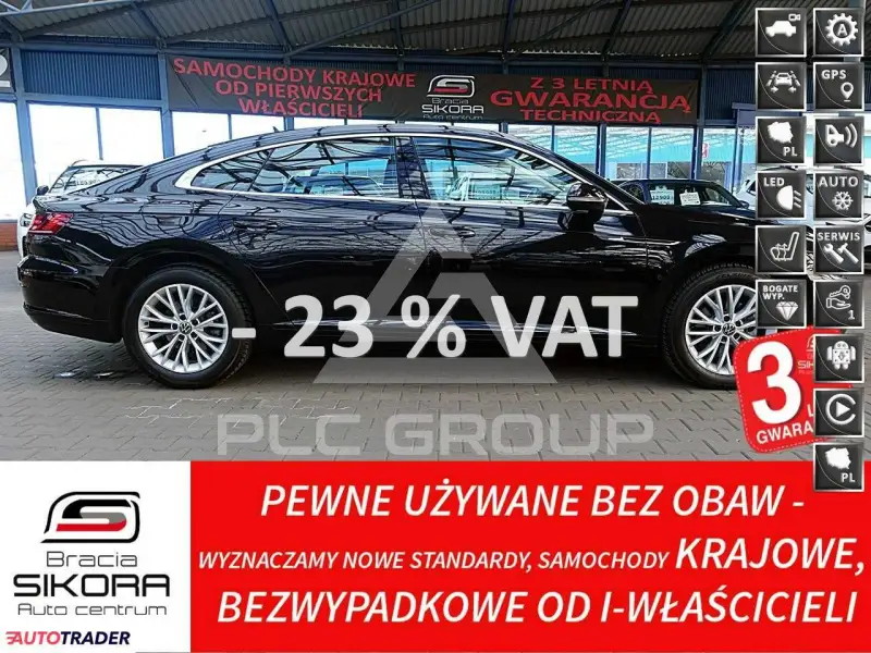 2022 Volkswagen ARTEON