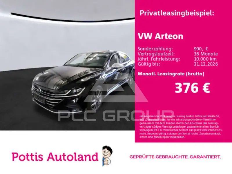 2022 Volkswagen ARTEON