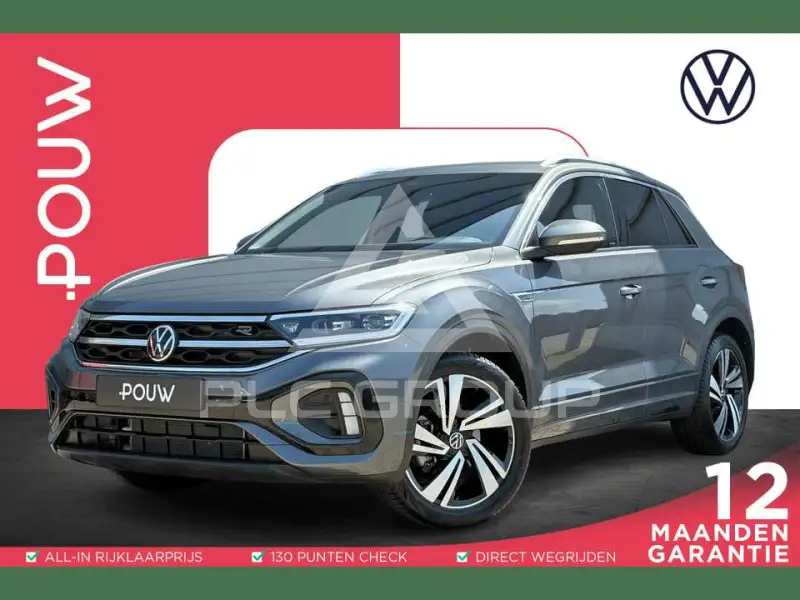 2022 Volkswagen T-Roc