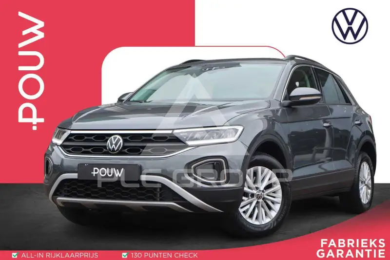 2022 Volkswagen T-Roc