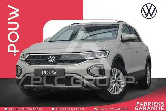 2022 Volkswagen T-Roc