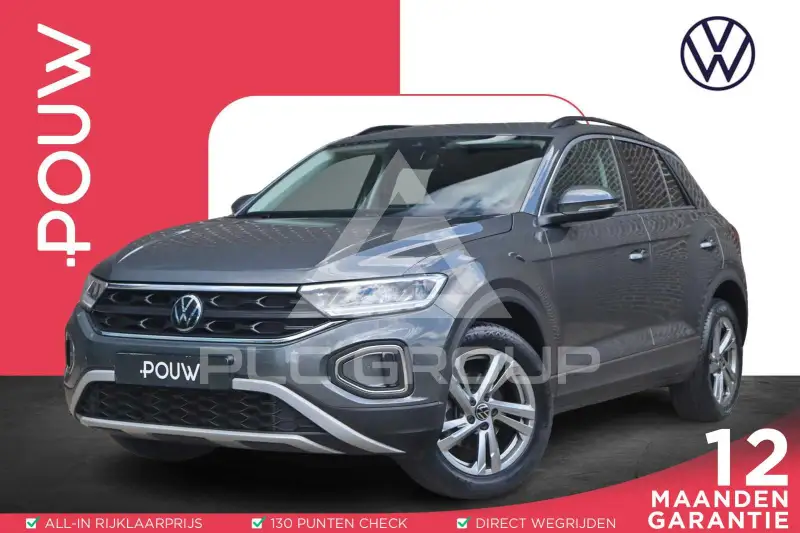 2022 Volkswagen T-Roc