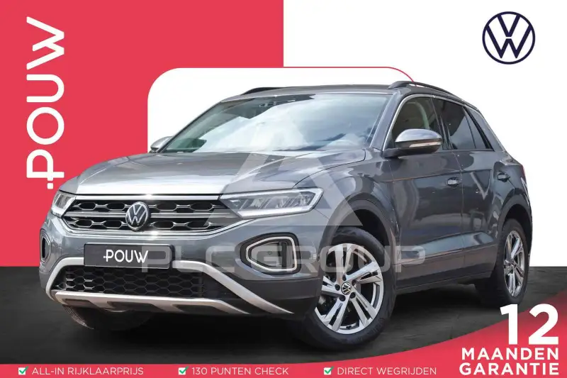 2022 Volkswagen T-Roc