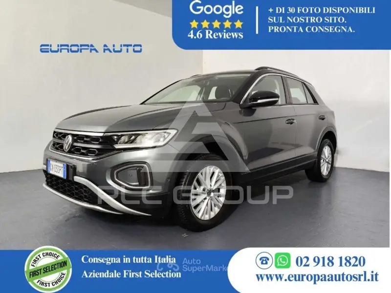 2023 Peugeot 2008