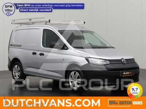 2022 Volkswagen Caddy