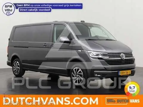 2022 Volkswagen Transporter