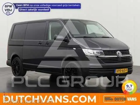 2022 Volkswagen Transporter