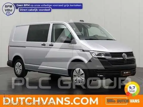 2022 Volkswagen Transporter