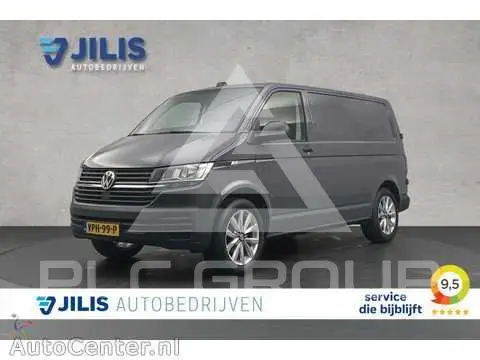 2022 Volkswagen Transporter
