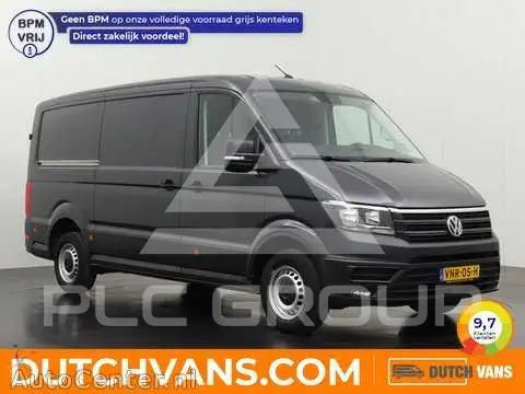 2022 Volkswagen Crafter