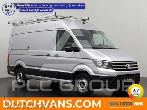 2022 Volkswagen Crafter