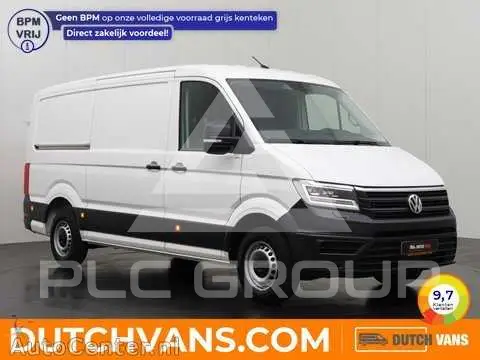 2022 Volkswagen Crafter
