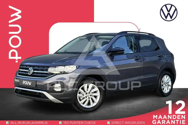 2022 Volkswagen T-Cross
