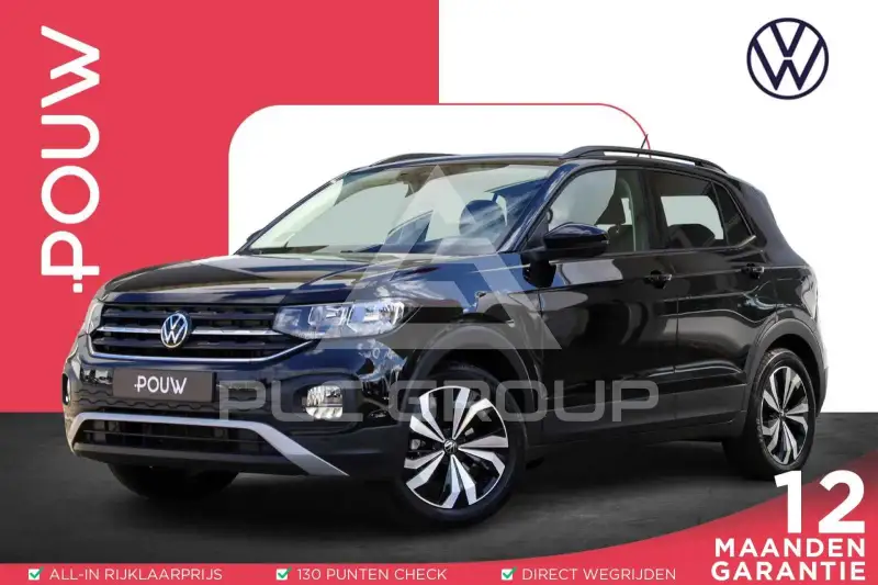 2022 Volkswagen T-Cross