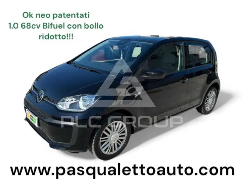 2022 Volkswagen Up