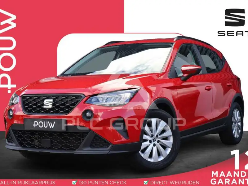 2022 Seat Alteca